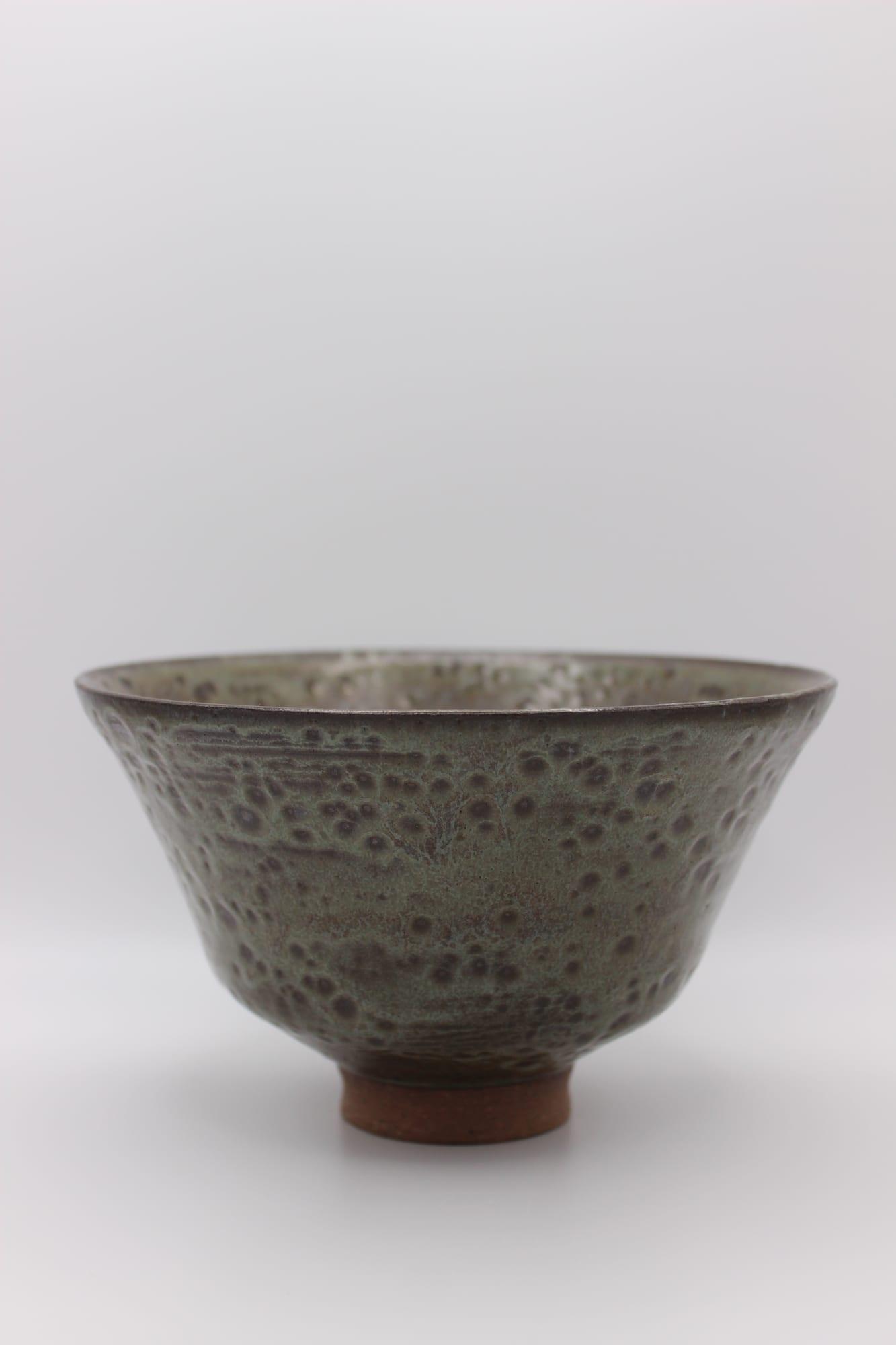 Faceted Lava Bowl — view 2